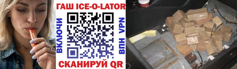 Магазины продажи наркотиков Сясьстрой ГАШ МЕТАДОН Alpha-PVP Мефедрон Cocaine