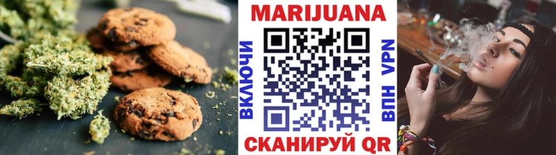 Cannafood марихуана  цена   Сясьстрой 