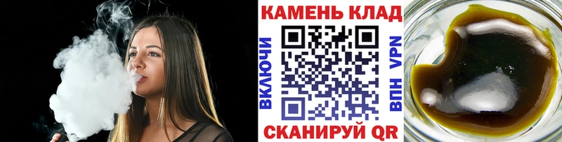 купить наркоту  МЕГА ССЫЛКА  ГАШ ice o lator  Сясьстрой 