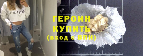 ALPHA PVP Михайлов