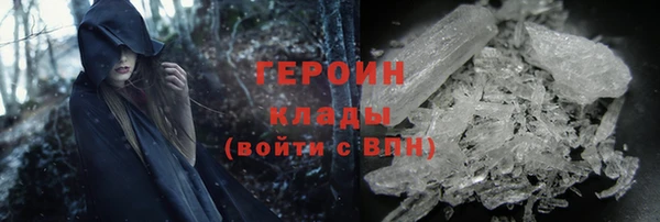 мдпв Михайловск