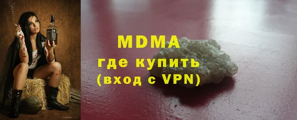 скорость mdpv Медвежьегорск