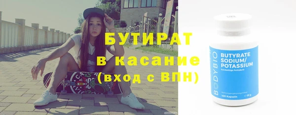мдпв Михайловск