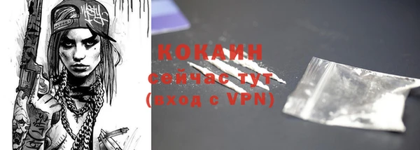синтетический гашиш Медногорск