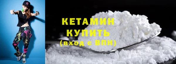 скорость mdpv Медвежьегорск