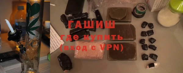 ALPHA PVP Михайлов