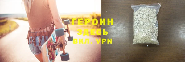 скорость mdpv Медвежьегорск