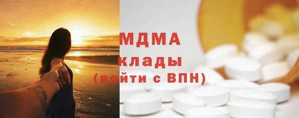 скорость mdpv Медвежьегорск