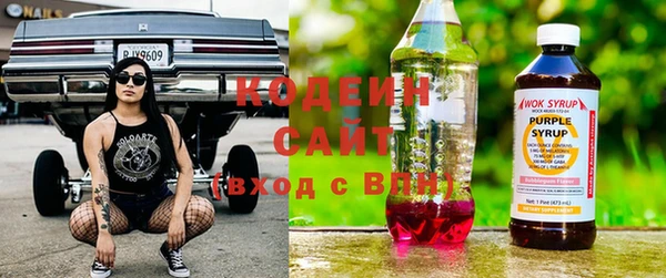 ALPHA PVP Михайлов
