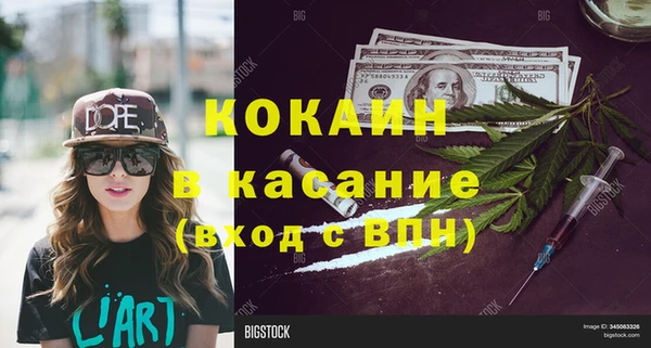 мдпв Михайловск