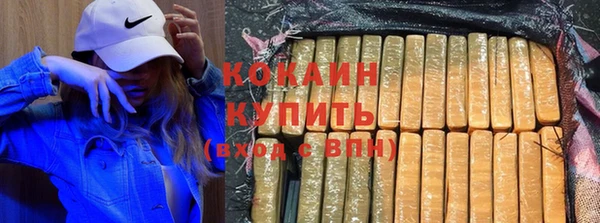 альфа пвп Мегион