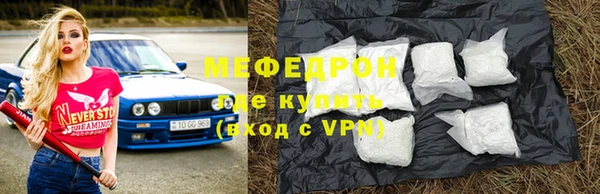 мдпв Михайловск
