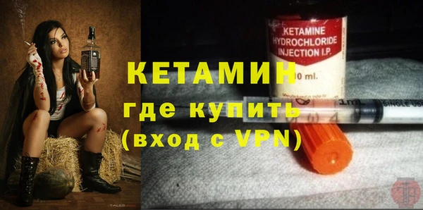 мдпв Михайловск