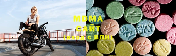 дистиллят марихуана Тутаев