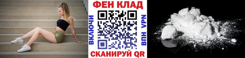 что такое наркотик OMG зеркало Метамфетамин витя Сясьстрой
