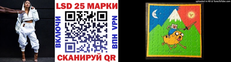 Марки NBOMe 1500мкг  блэк спрут ссылки  Сясьстрой 