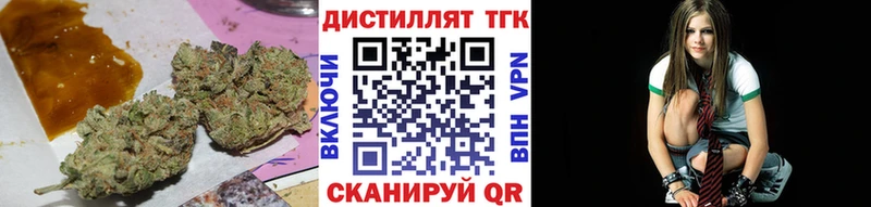 ТГК концентрат  Сясьстрой 